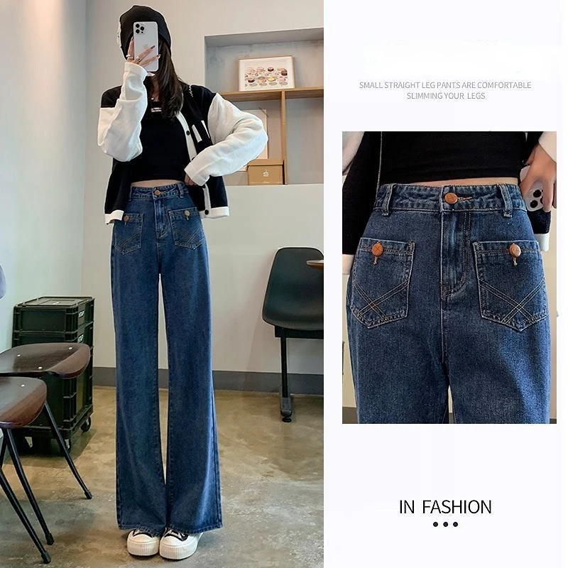 Jeans Women All-match Korean Style Trousers Denim Vintage Blue Solid High Waist Autumn Baggy Chic High Street Casual Jean Q303
Jeans Women All-match Korean Style Trousers Denim Vintage Blue Solid High Waist Autumn Baggy Chic High Street Casual Jean Q303