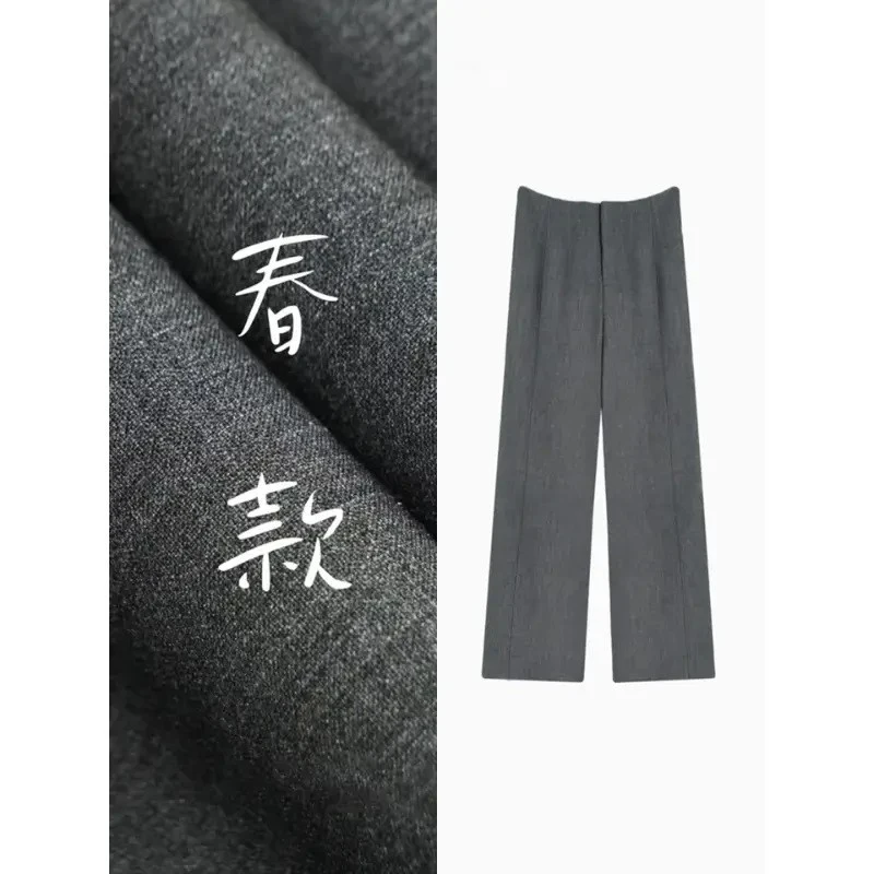 Women's gray suit pants2026Spring/Summer Slim Straight Pants, High-Waisted Loose Design with Draped Effect, Wide-Leg Trousers
Women's gray suit pants2026Spring/Summer Slim Straight Pants, High-Waisted Loose Design with Draped Effect, Wide-Leg Trousers