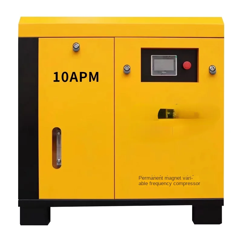 Permanent Magnet Variable Frequency Screw Air Compressor Integrated 7.5KW Energy-Saving Mute Large Industrial Air Pump
Permanent Magnet Variable Frequency Screw Air Compressor Integrated 7.5KW Energy-Saving Mute Large Industrial Air Pump