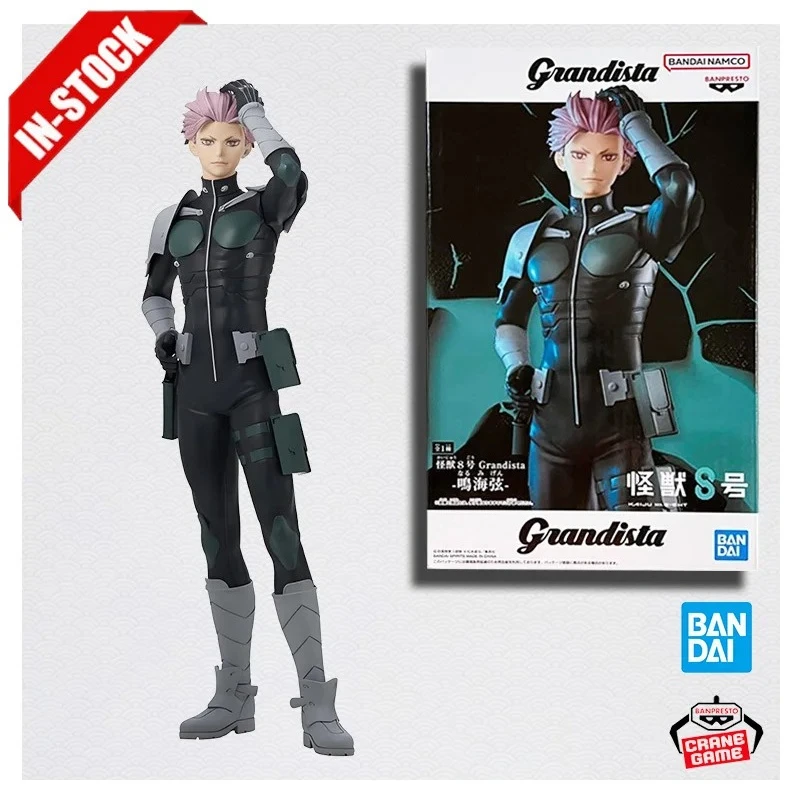 Original Genuine Model BANPRESTO Grandista Kaiju No. 8 27cm Narumi Gen Anime Figure Model Collection Toy Gift
Original Genuine Model BANPRESTO Grandista Kaiju No. 8 27cm Narumi Gen Anime Figure Model Collection Toy Gift