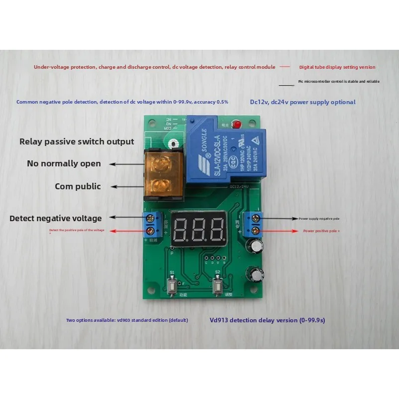 Charge and Discharge Control Under Overvoltage Protection DC Voltage Detection Large Relay Digital Display Version
Charge and Discharge Control Under Overvoltage Protection DC Voltage Detection Large Relay Digital Display Version