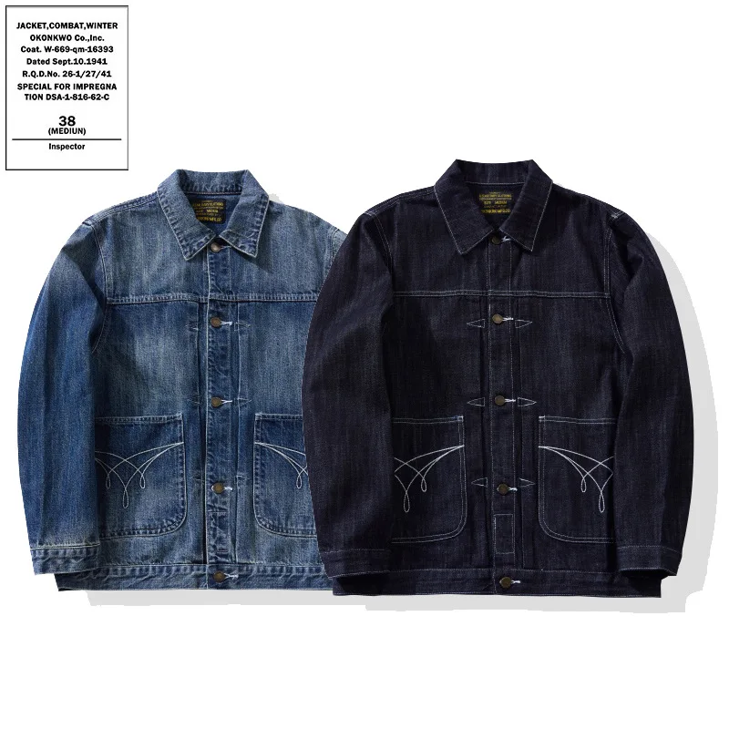 Retro Waed Bamboo Node Denim Jaet Original Color Men's Slim Fit Cotton Long Sve Jaet for Spring Autumn
Retro Waed Bamboo Node Denim Jaet Original Color Men's Slim Fit Cotton Long Sve Jaet for Spring Autumn