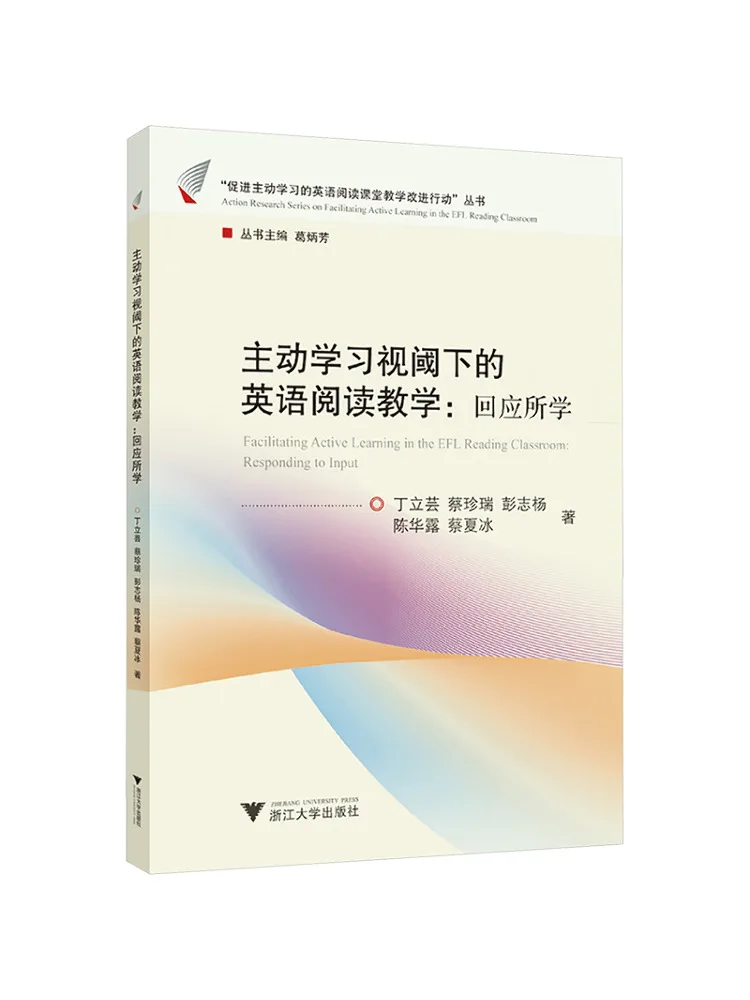 Книга — Winshare: Обучение английскому языку с учетом активного обучения и реакции на то, что вы изучаете.
Книга — Winshare: Обучение английскому языку с учетом активного обучения и реакции на то, что вы изучаете.