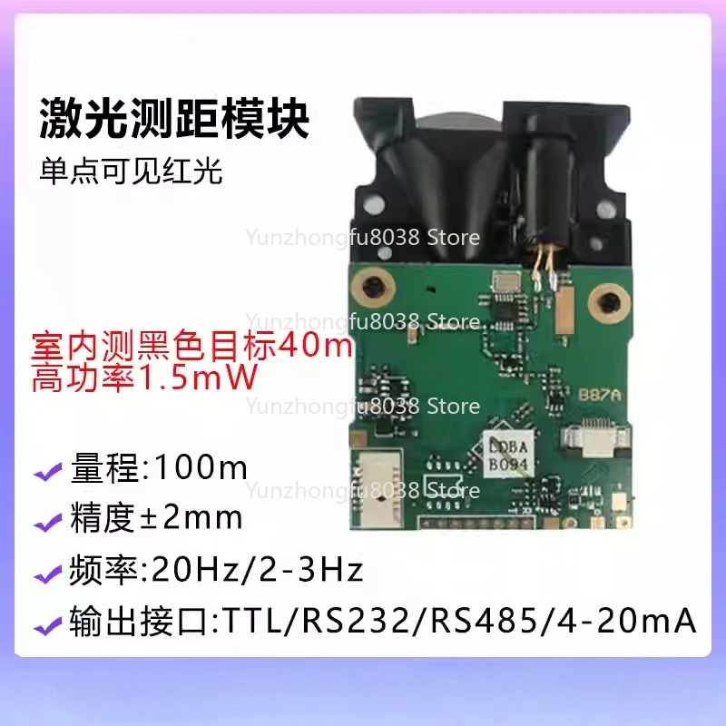 100m Outdoor Phase Laser Ranging Module Module Distance Measurement Sensor Infrared Rangefinder High Precision
100m Outdoor Phase Laser Ranging Module Module Distance Measurement Sensor Infrared Rangefinder High Precision