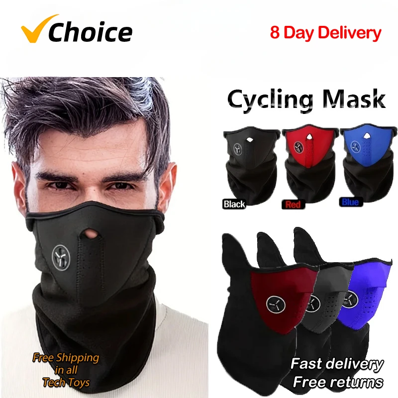 1Pc New Winter Motorcycle Fleece Thermal Face Mask Balaclava Windproof Keep Warm Riding Face Shield Winter Outdoor Sports Masks
1Pc New Winter Motorcycle Fleece Thermal Face Mask Balaclava Windproof Keep Warm Riding Face Shield Winter Outdoor Sports Masks