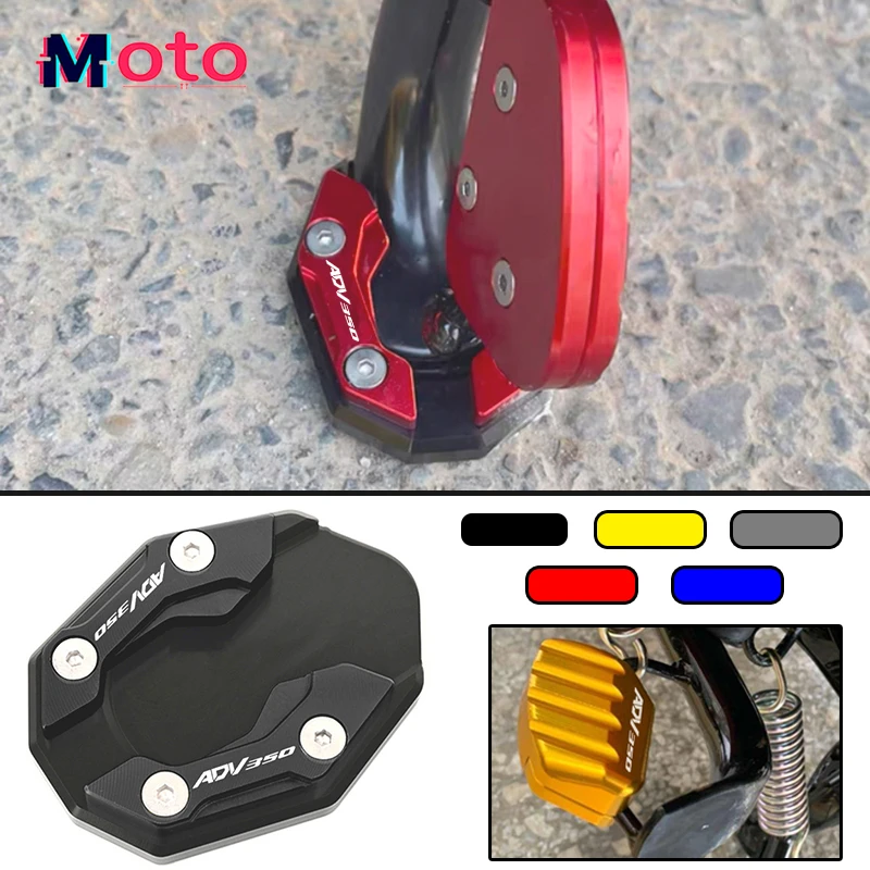 Для HONDA ADV350 ADV 350 2020 2021 2022, аксессуары для мотоциклов с ЧПУ, боковая поддержка, увеличенный блок, вспомогательный кронштейн для парковки
Для HONDA ADV350 ADV 350 2020 2021 2022, аксессуары для мотоциклов с ЧПУ, боковая поддержка, увеличенный блок, вспомогательный кронштейн для парковки