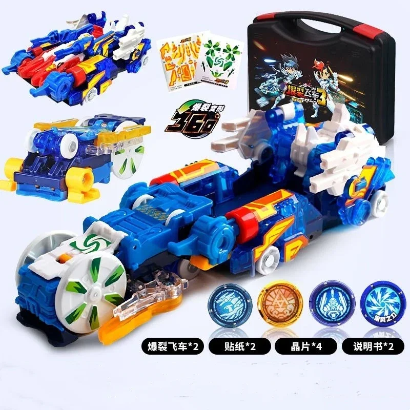 Screechers Speed Car 3 Metamorphosis Action Figures Children Gifts Boys Toy Ejection Flip Deformation Double Car
Screechers Speed Car 3 Metamorphosis Action Figures Children Gifts Boys Toy Ejection Flip Deformation Double Car