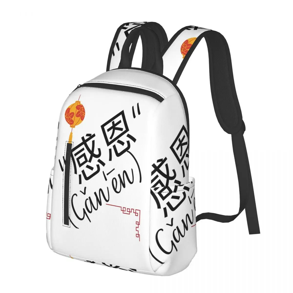 Chinese Calligraphy Student Backpack School Bag Hiking Travel Daypack for Boys Girls Bookbag Shoulder Bags
Chinese Calligraphy Student Backpack School Bag Hiking Travel Daypack for Boys Girls Bookbag Shoulder Bags