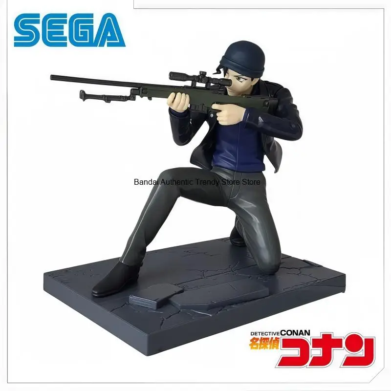 In Stock 100% Original SEGA Detective Conan Akai Shuichi Action Figure Model Doll Brand New Boxed Garage Animation Peripherals
In Stock 100% Original SEGA Detective Conan Akai Shuichi Action Figure Model Doll Brand New Boxed Garage Animation Peripherals