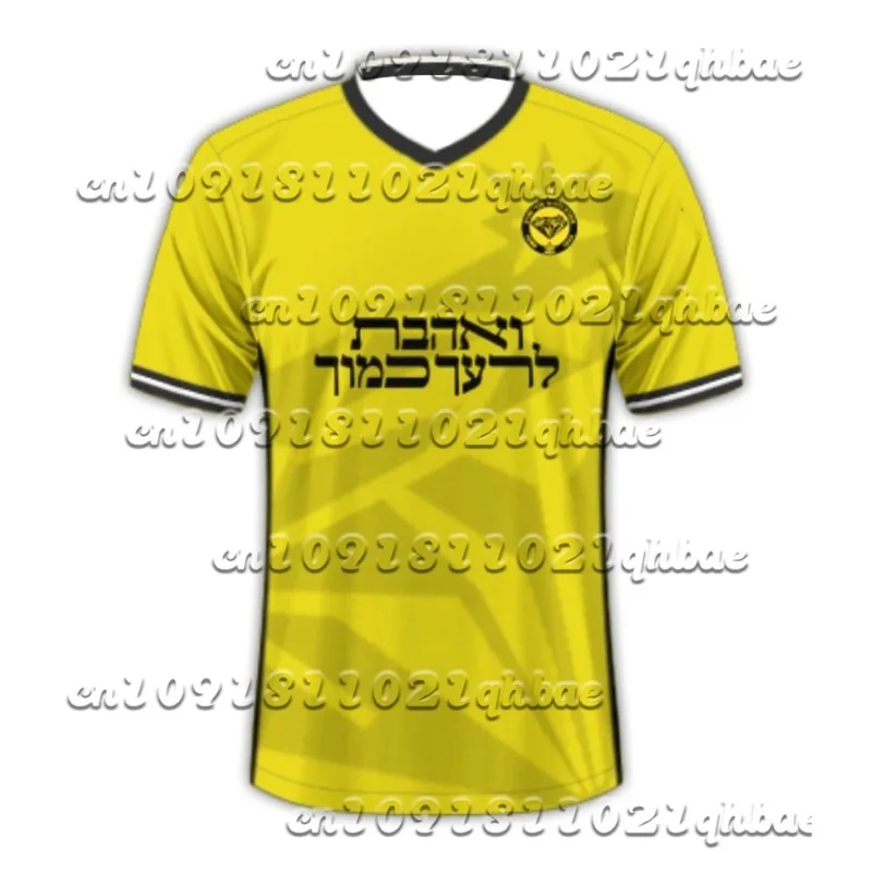 MOTO's new summer 3D mesh breathable printed men's and women's sports jerseys for 2025
MOTO's new summer 3D mesh breathable printed men's and women's sports jerseys for 2025