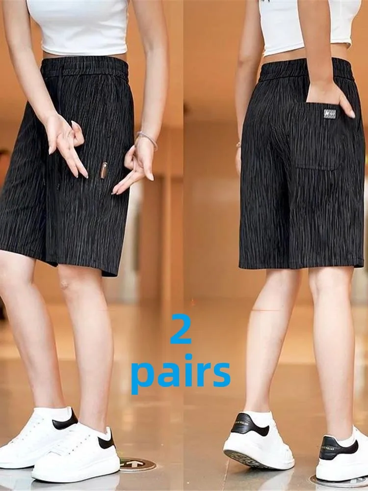 Ice Silk ort Pants Men's Summer Thin Casual Versatile Qui Dry Five-Point Beach Pants Youth ular Streetwear Casual Pants
Ice Silk ort Pants Men's Summer Thin Casual Versatile Qui Dry Five-Point Beach Pants Youth ular Streetwear Casual Pants