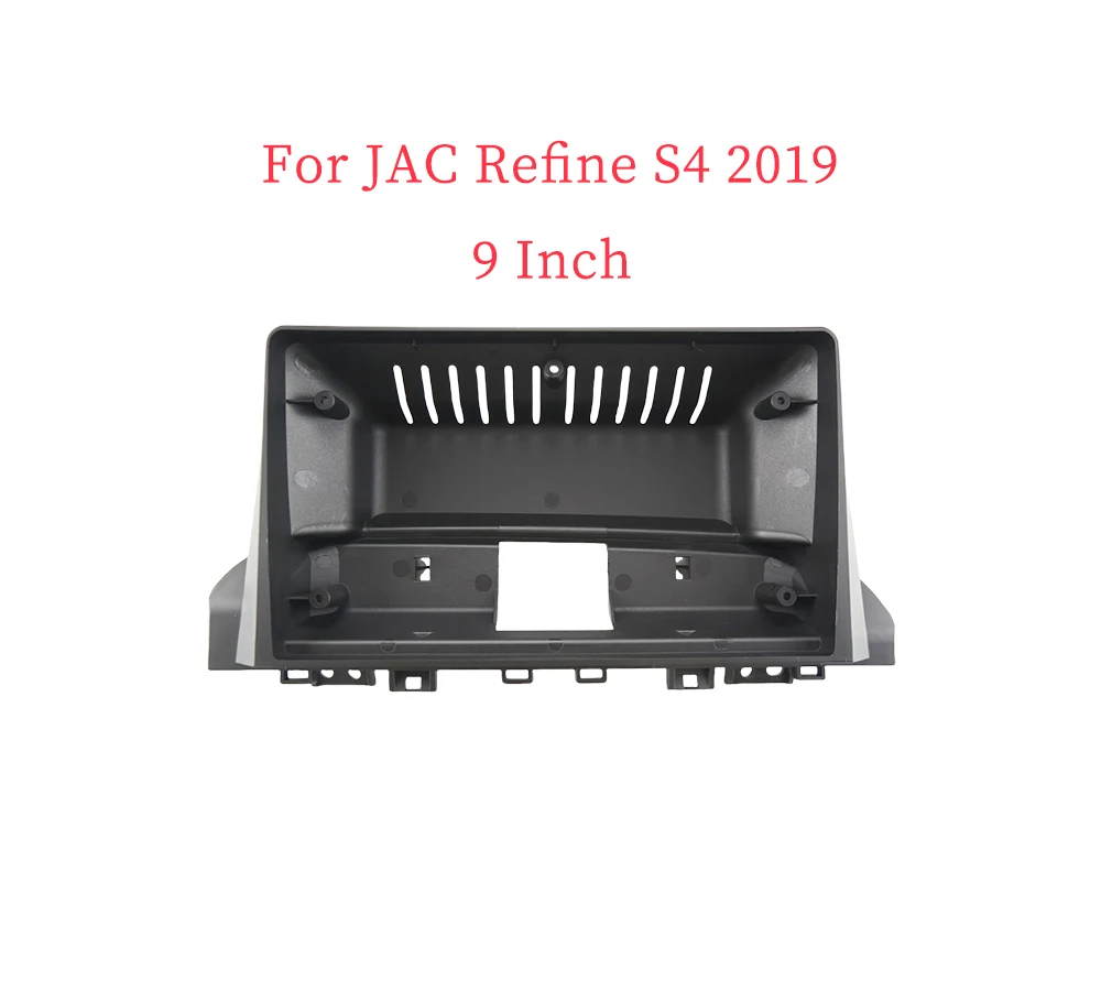 9-дюймовый автомобильный каркасный адаптер Canbus Box Decoder для JAC Refine S4 2019 Android большой экран
9-дюймовый автомобильный каркасный адаптер Canbus Box Decoder для JAC Refine S4 2019 Android большой экран