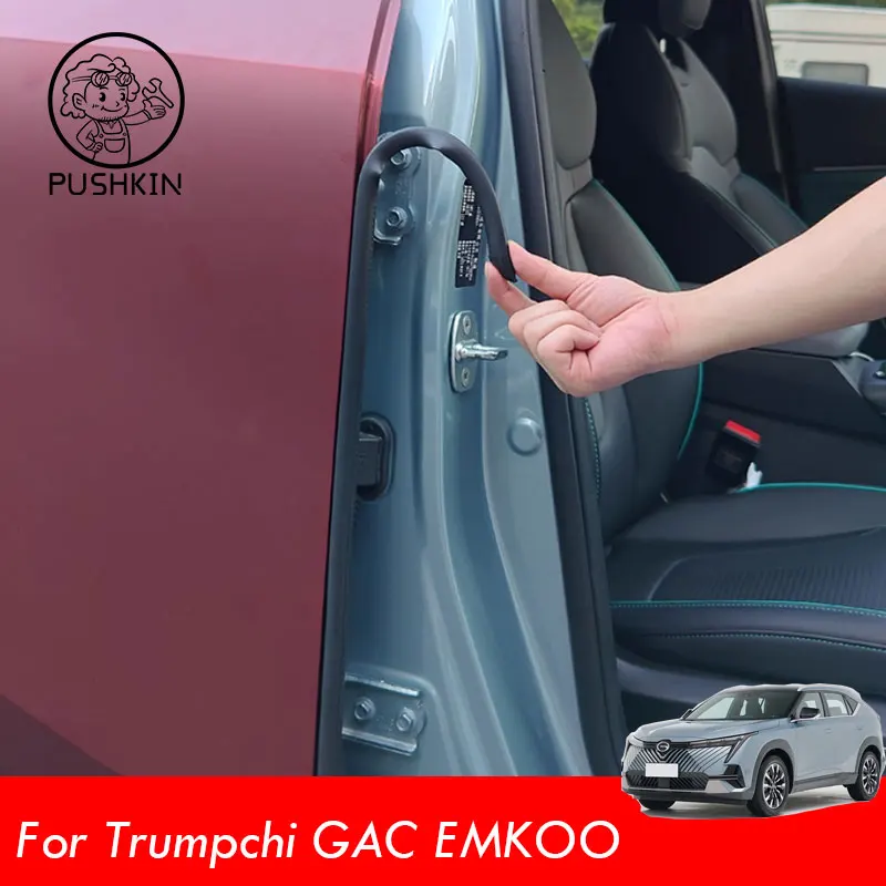 For GAC Trumpchi EMKOO 2025 2024 shaped sealing strips B -pillar noise reduction sound insulation and shock absorption rubber
For GAC Trumpchi EMKOO 2025 2024 shaped sealing strips B -pillar noise reduction sound insulation and shock absorption rubber