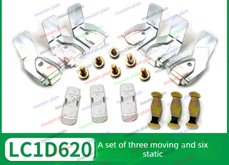 AC contactor auxiliary main contact LC1-D620 three-action six-static silver touchpoint
AC contactor auxiliary main contact LC1-D620 three-action six-static silver touchpoint