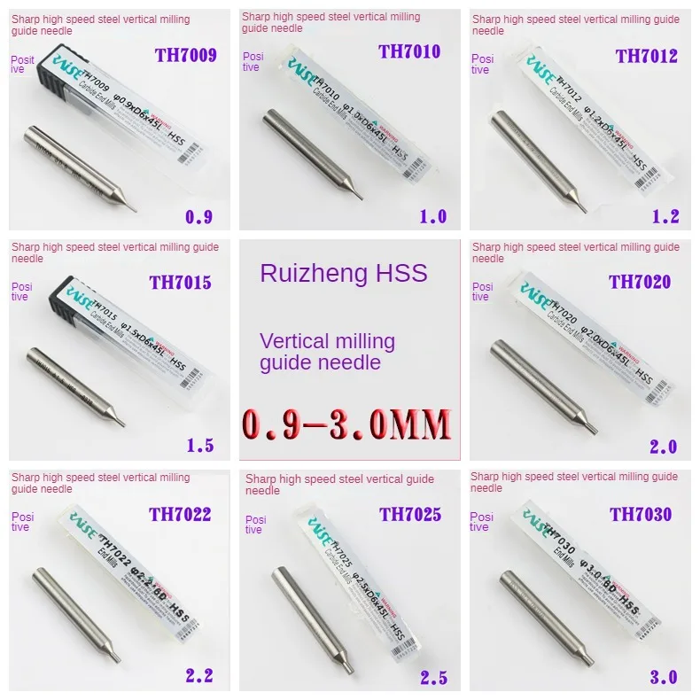 Sharp is high speed steel tungsten steel needle vertical Angle of the key machine flat end milling cutter knife needle 0.8 5.0MM
Sharp is high speed steel tungsten steel needle vertical Angle of the key machine flat end milling cutter knife needle 0.8 5.0MM