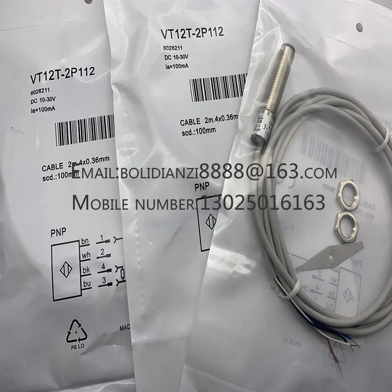 The brand-new original sensor VT12T-2P112 VT12T-2N112 One year warranty in stock
The brand-new original sensor VT12T-2P112 VT12T-2N112 One year warranty in stock