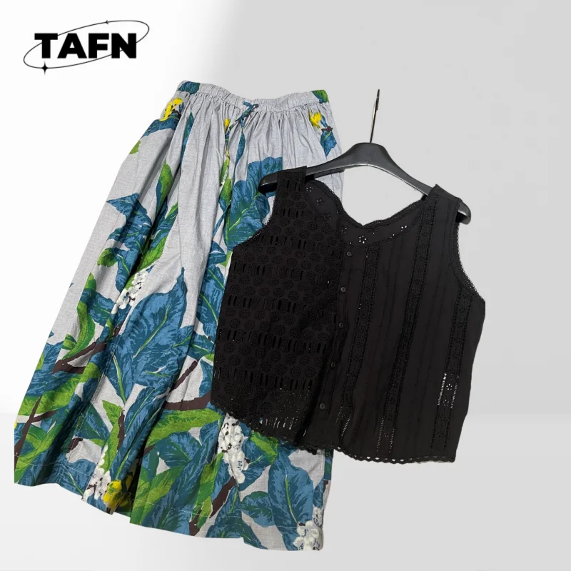 25 All Cotton Vest Japanese Original Pure Cotton Elastic Waist Leaves Printing Skirt Advanced Texture Skirt Outfit AG2334
25 All Cotton Vest Japanese Original Pure Cotton Elastic Waist Leaves Printing Skirt Advanced Texture Skirt Outfit AG2334