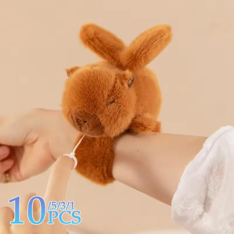 1-10 шт. новое милое крыло, вибрационная игрушка-капибара, браслет, кавайная плюшевая кукла, круг папы, плюшевые игрушки с мультяшными животными, интерактивные игрушки, подарки
1-10 шт. новое милое крыло, вибрационная игрушка-капибара, браслет, кавайная плюшевая кукла, круг папы, плюшевые игрушки с мультяшными животными, интерактивные игрушки, подарки