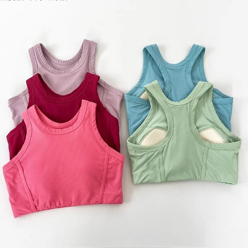 High-intensity Sports Underwear Women Gathering Shock-proof Running Fitness Bra Training Quick-drying Integrated Vest Yoga Suit
High-intensity Sports Underwear Women Gathering Shock-proof Running Fitness Bra Training Quick-drying Integrated Vest Yoga Suit