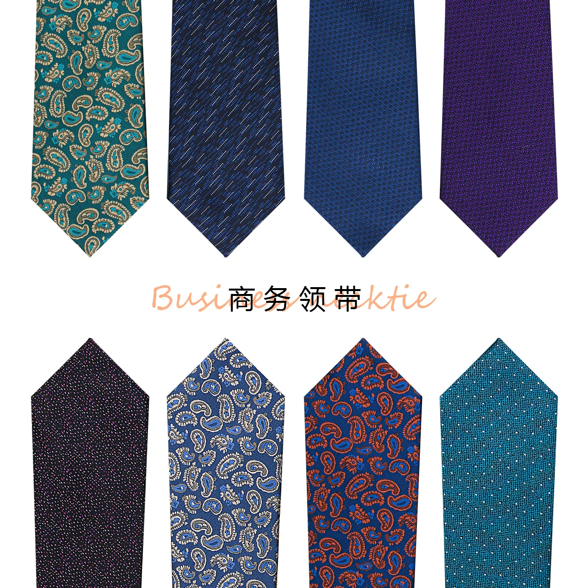 Роскошный галстук 8 см, мужской галстук с цветочным узором пейсли для мужчин, свадебные подарки для жениха, деловые рубашки на шею, костюм, жаккардовые тканые аксессуары
Роскошный галстук 8 см, мужской галстук с цветочным узором пейсли для мужчин, свадебные подарки для жениха, деловые рубашки на шею, костюм, жаккардовые тканые аксессуары