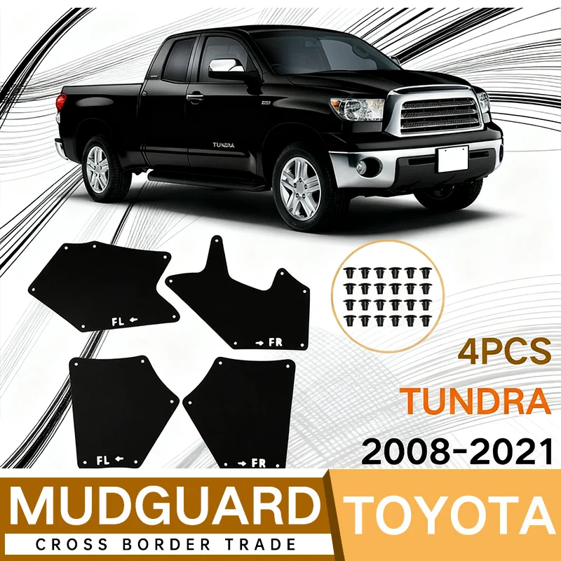 Для Toyota Tundra 2008-2021 2013 2015 годов, накладка на переднее крыло, отделение двигателя, брызговик, кожа 2009 2011 2019 2014
Для Toyota Tundra 2008-2021 2013 2015 годов, накладка на переднее крыло, отделение двигателя, брызговик, кожа 2009 2011 2019 2014