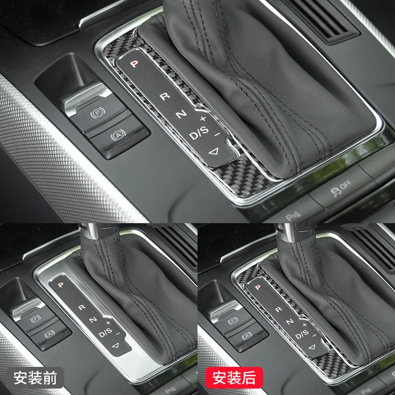 FOR Audi 10-18 Q5 Modify the gear shift panel Decorative frame sticker Q5 Carbon fiber pattern Interior modification
FOR Audi 10-18 Q5 Modify the gear shift panel Decorative frame sticker Q5 Carbon fiber pattern Interior modification