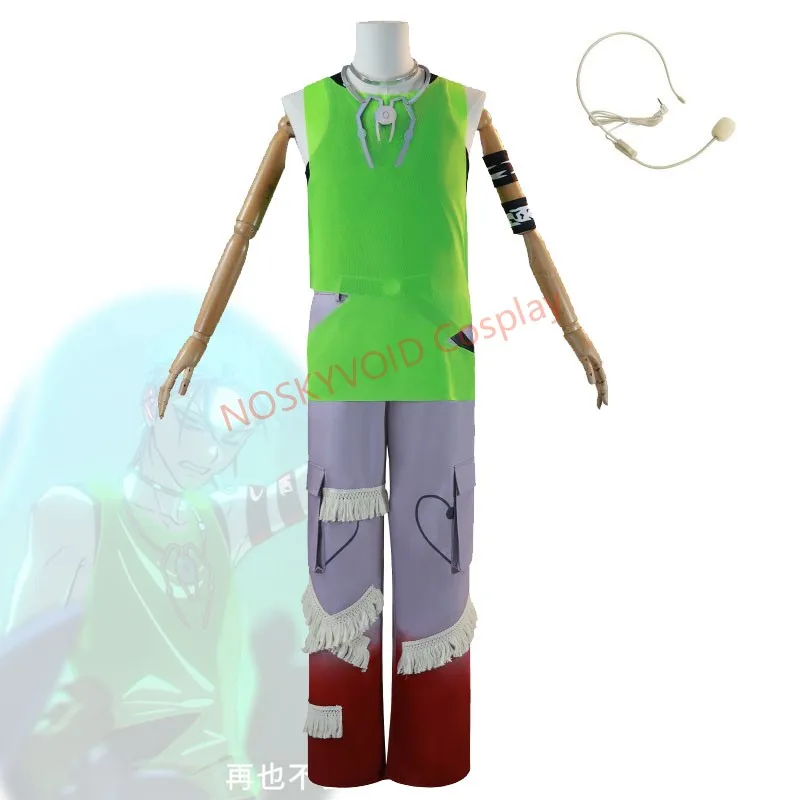 Alien Stage Till Cosplay Costume And Headset Props Comic-con Cosplayer Hip Hop Style Clothing Carnival Till Stage Costumes
Alien Stage Till Cosplay Costume And Headset Props Comic-con Cosplayer Hip Hop Style Clothing Carnival Till Stage Costumes