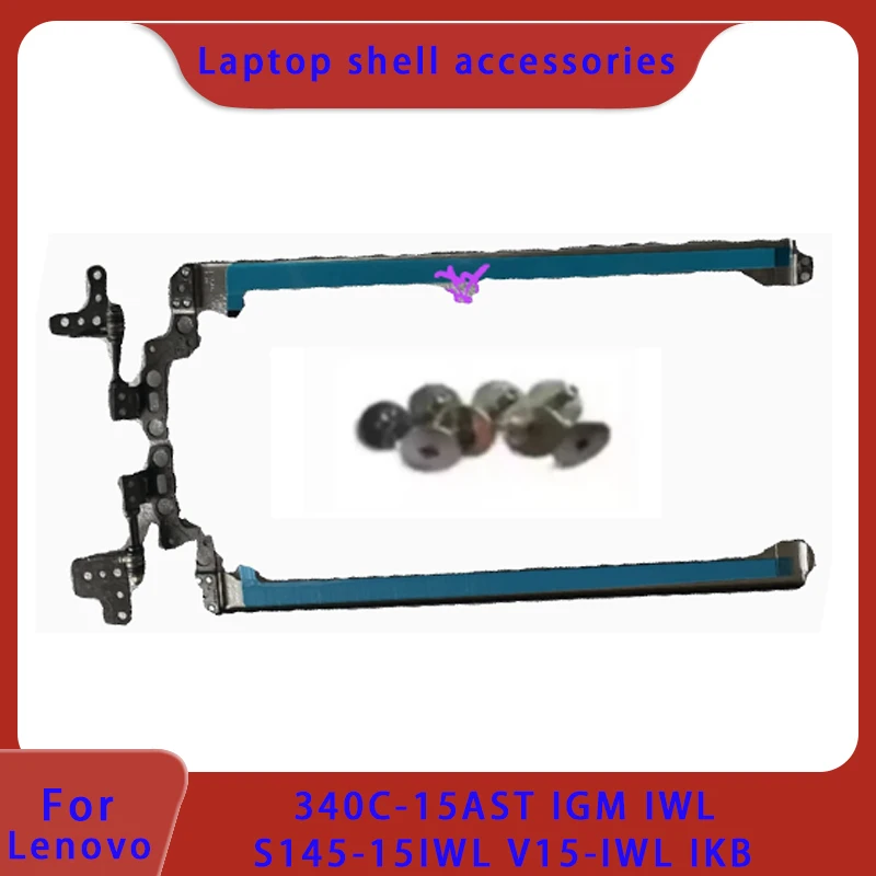 Suitable for Lenovo 340C-15AST IGM IWL S145-15IWL V15-IWL IKB laptop screen axis hinge
Suitable for Lenovo 340C-15AST IGM IWL S145-15IWL V15-IWL IKB laptop screen axis hinge