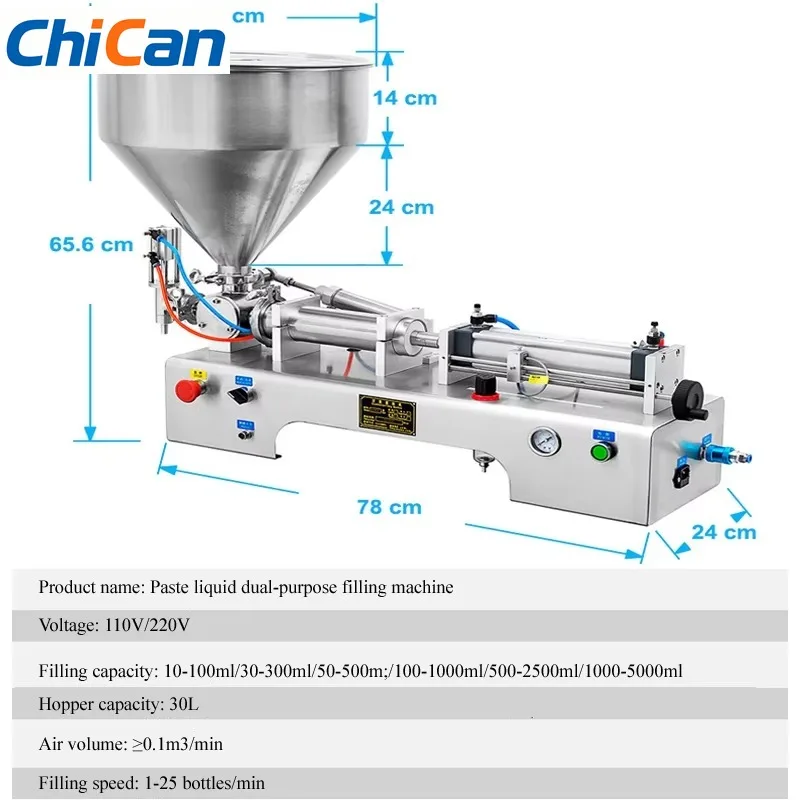 【Hot】 Automatic Honey Cream Filling Machine Pneumatic Viscous Liquid Chili Sauce Gel Peanut Butter With Conveyor Filler
【Hot】 Automatic Honey Cream Filling Machine Pneumatic Viscous Liquid Chili Sauce Gel Peanut Butter With Conveyor Filler