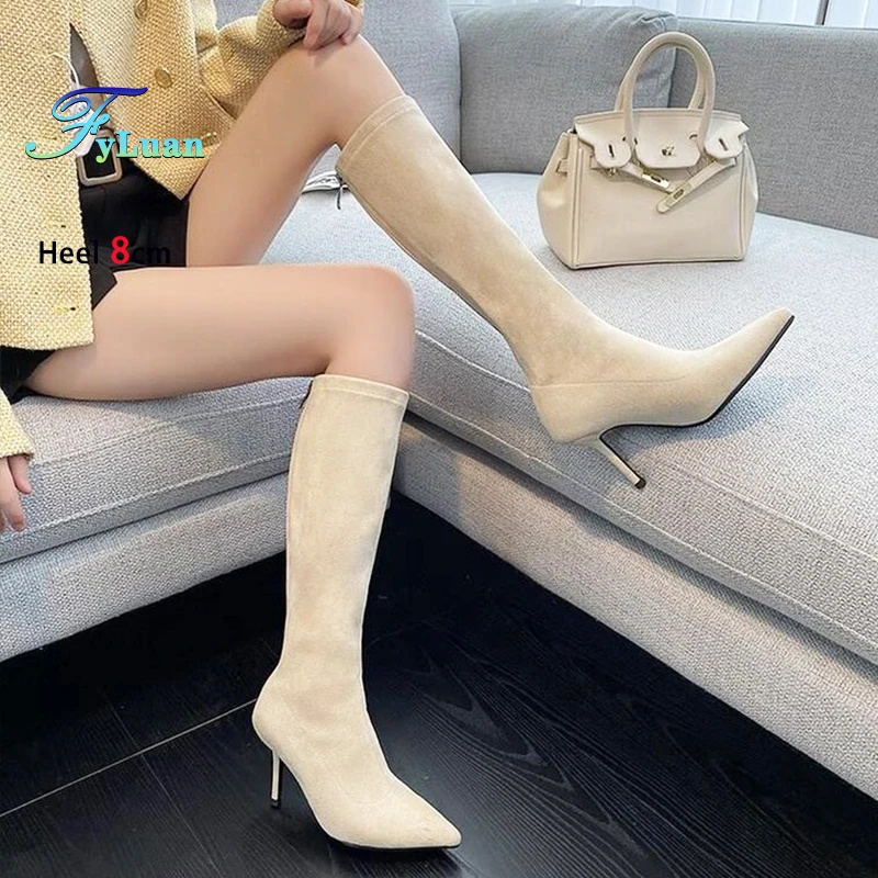 2025 Autumn Winter Women Pointed Boots 8CM Stiletto High Heels Nightclub Party Shoes Elegant Woman Suede Long Boots Size 35-40
2025 Autumn Winter Women Pointed Boots 8CM Stiletto High Heels Nightclub Party Shoes Elegant Woman Suede Long Boots Size 35-40