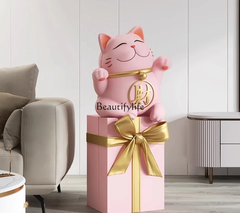 Lucky cat living room large floor ornaments home accessories housewarming new home opening gift
Lucky cat living room large floor ornaments home accessories housewarming new home opening gift