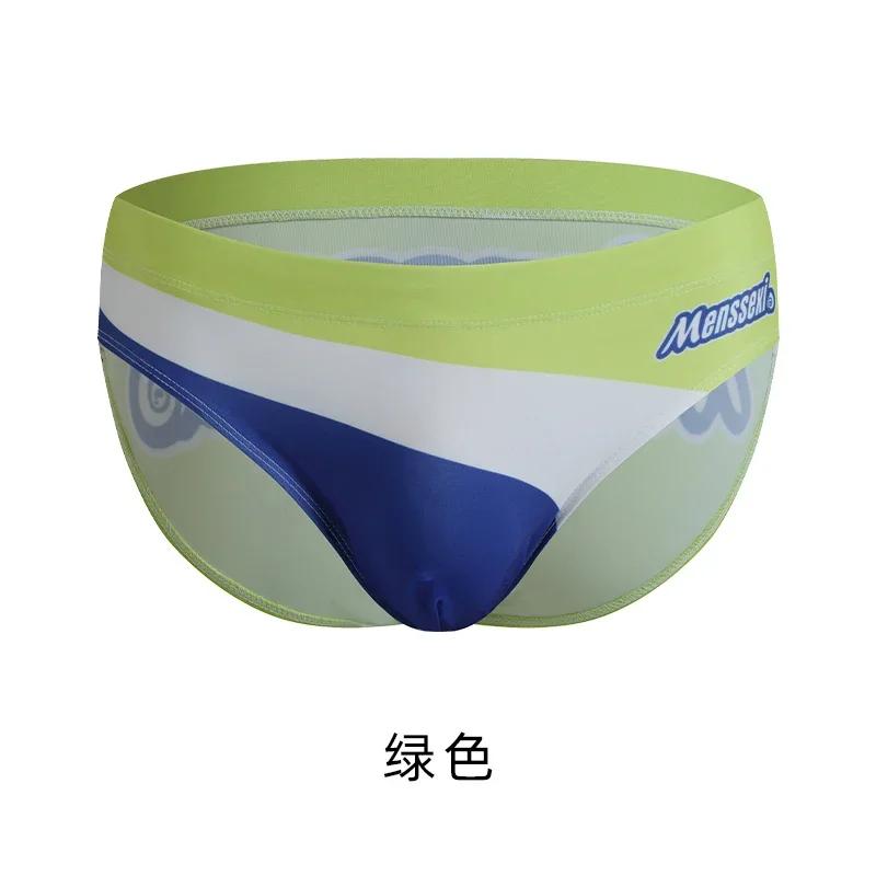 Men's Sexy Swim Bikini Low Rise Drawstring Green White Blue Combined Color Swimming Trunks for Men
Men's Sexy Swim Bikini Low Rise Drawstring Green White Blue Combined Color Swimming Trunks for Men
