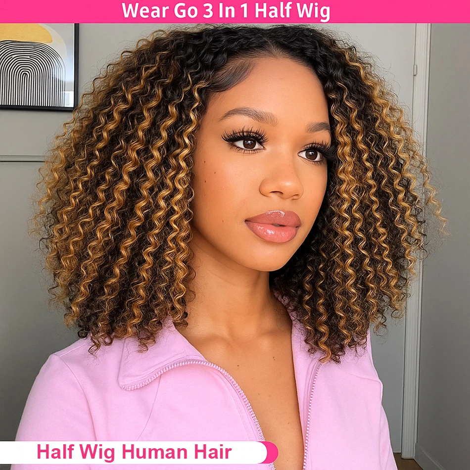 Полупарики из натуральных волос 1B/27 Highlight Afro Kinky Curly Human Hair Wig 3 в 1 Полупарик Бесшовный откидной полукудрявый парик для женщин
Полупарики из натуральных волос 1B/27 Highlight Afro Kinky Curly Human Hair Wig 3 в 1 Полупарик Бесшовный откидной полукудрявый парик для женщин