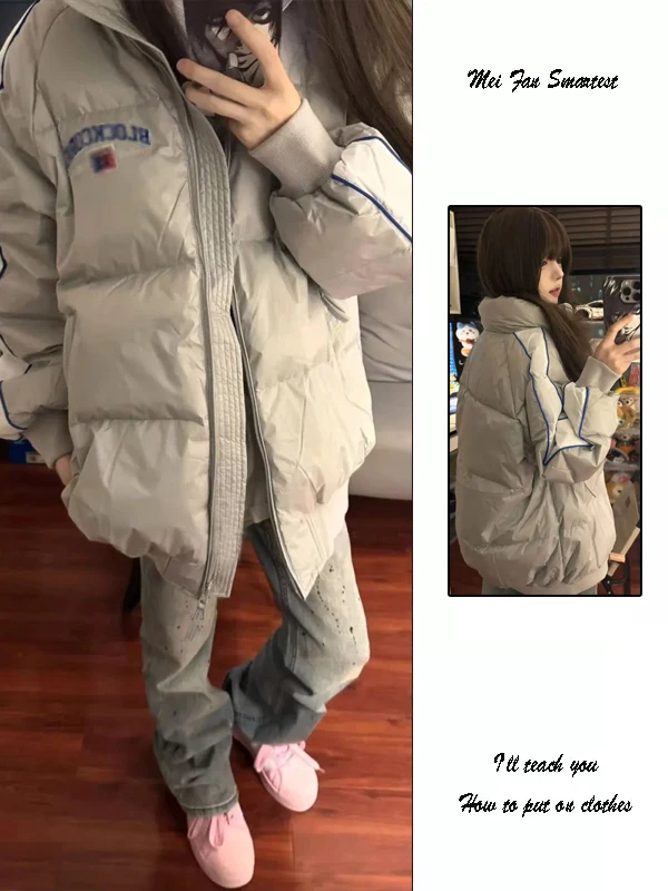 Thickened Bread Style down Cotton Jacket Women's Winter New Fashion Striped Padded Coat Student Small Size American Style
Thickened Bread Style down Cotton Jacket Women's Winter New Fashion Striped Padded Coat Student Small Size American Style
