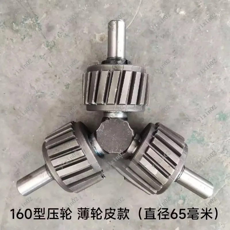 Replacement Roller Assembly for Feed Pellet Mill Suitable
Replacement Roller Assembly for Feed Pellet Mill Suitable