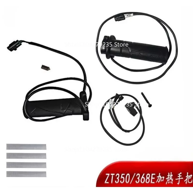 For 350/368E Motorcycle Original Heating Handle Sleeve
For 350/368E Motorcycle Original Heating Handle Sleeve