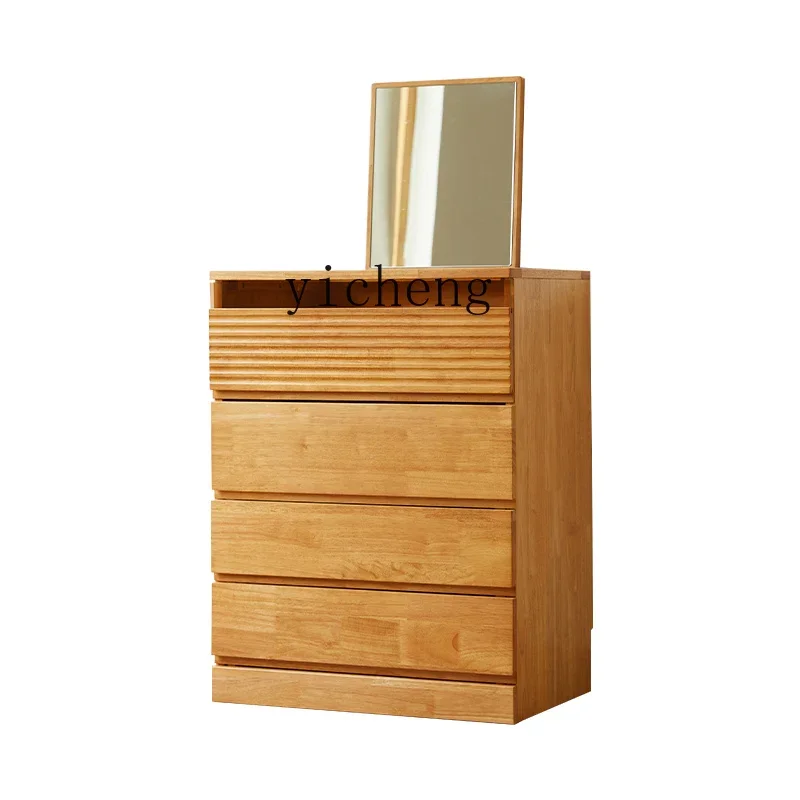 HD all solid wood dresser integrated small apartment bedside table household bedroom makeup table
HD all solid wood dresser integrated small apartment bedside table household bedroom makeup table