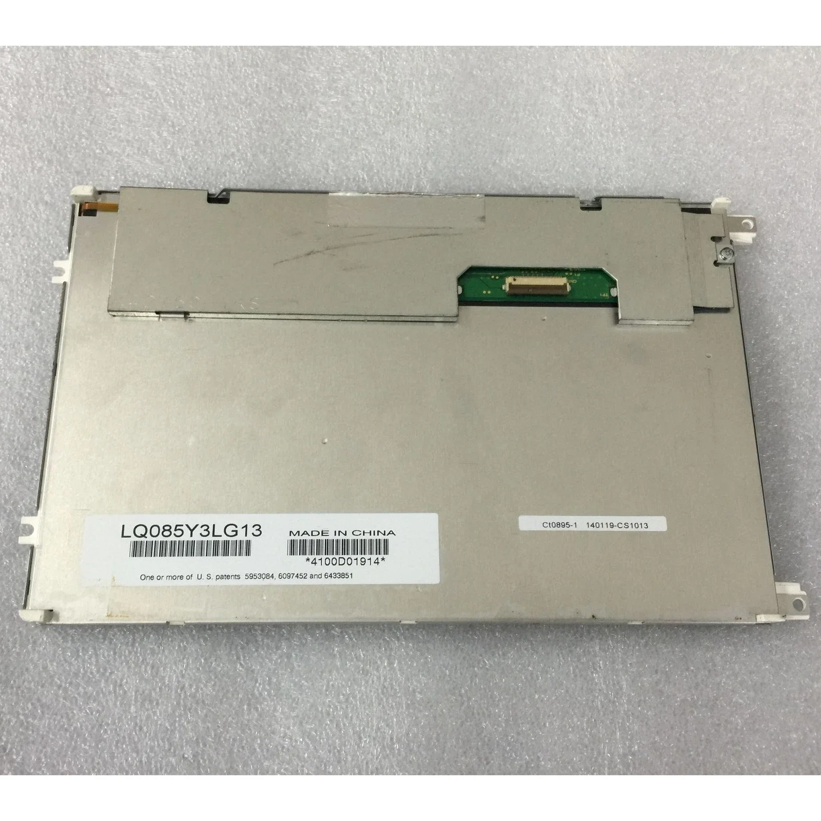 LQ085Y3LG13 LCD Screen Display Panel 8.5 inch
LQ085Y3LG13 LCD Screen Display Panel 8.5 inch