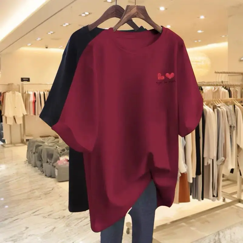 2024 Summer New Fashion Little Love Pure Cotton Short Sleeve T-Shirts Women's Casual All-match Basic Top Tee Lady Pullover M-6XL
2024 Summer New Fashion Little Love Pure Cotton Short Sleeve T-Shirts Women's Casual All-match Basic Top Tee Lady Pullover M-6XL