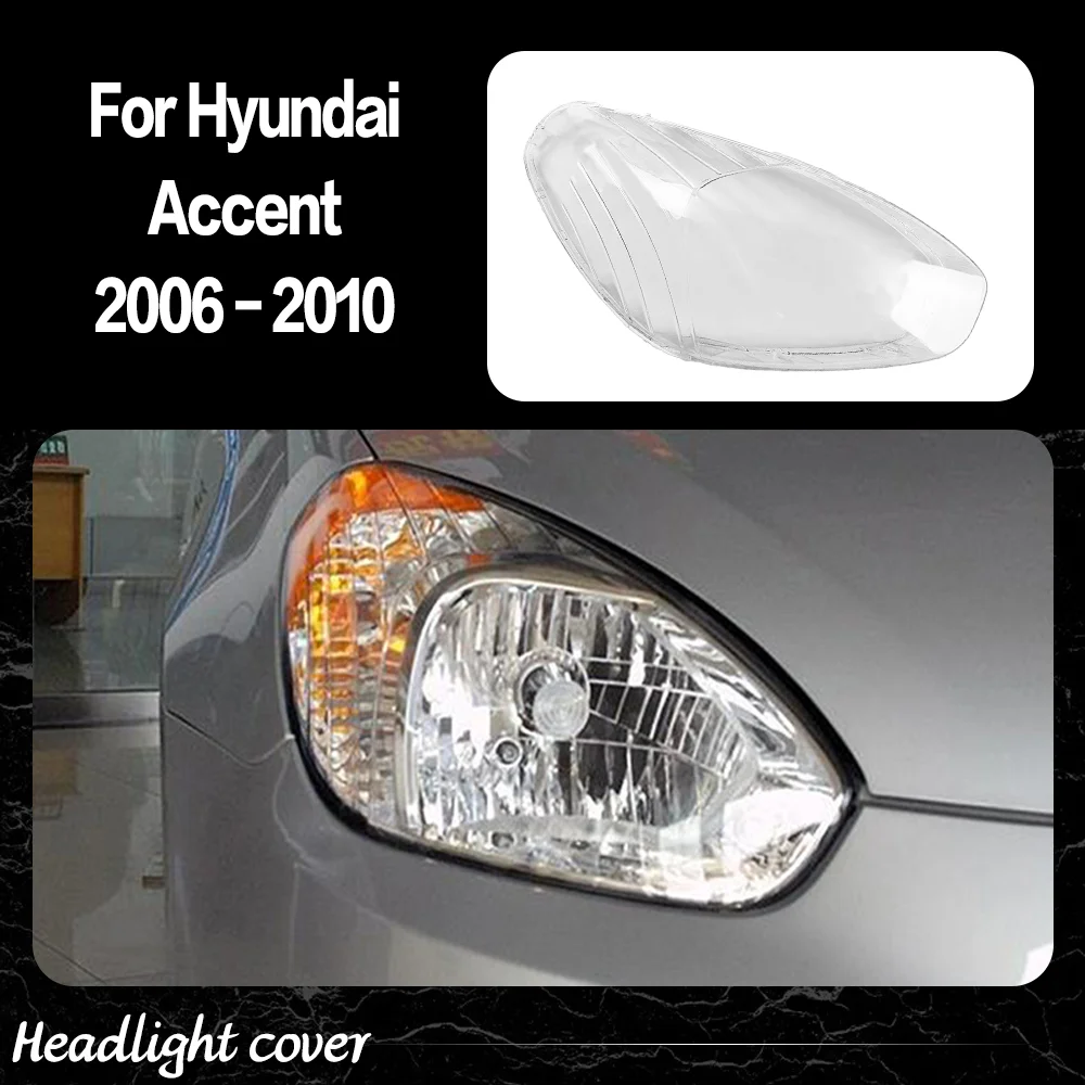 Для Hyundai Accent 2006, 2007, 2008, 2009, 2010, автоматическая передняя фара, крышка объектива, прозрачные фары, абажур, маски в виде корпуса
Для Hyundai Accent 2006, 2007, 2008, 2009, 2010, автоматическая передняя фара, крышка объектива, прозрачные фары, абажур, маски в виде корпуса