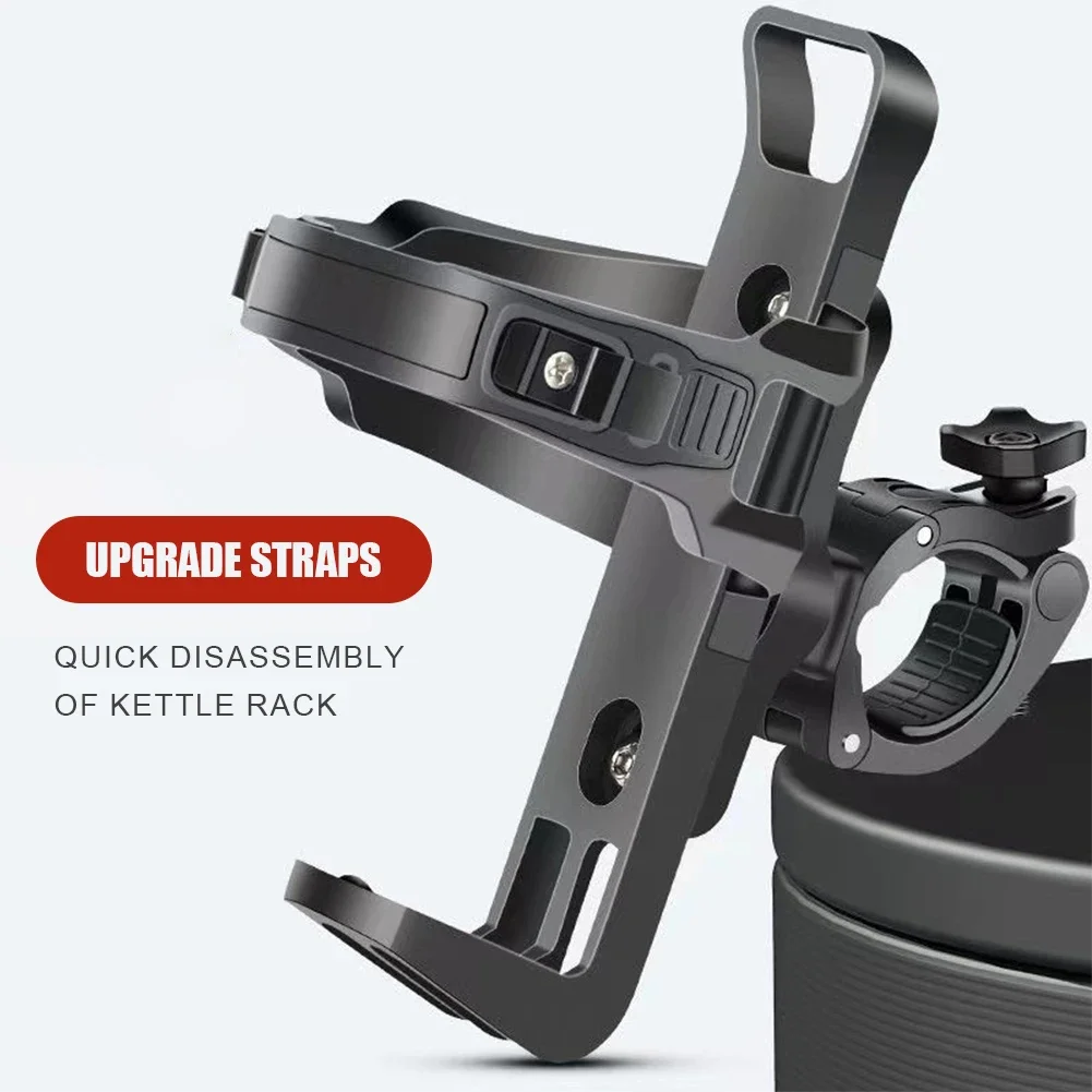 Rotatable Bike Bottle Holder Multifunction Water Cup Holder Universal Adjustable Grip for Mountain Bike Road Bike Kids Bikes
Rotatable Bike Bottle Holder Multifunction Water Cup Holder Universal Adjustable Grip for Mountain Bike Road Bike Kids Bikes