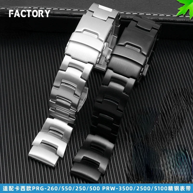Watchband for Casio Mountaineering Table PRG-250/260/270 PRW-3500/2500/5100 Stainless Steel Watch Strap
Watchband for Casio Mountaineering Table PRG-250/260/270 PRW-3500/2500/5100 Stainless Steel Watch Strap