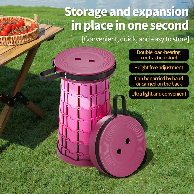 Miniature mountain camping stool, portable telescopic stool, multi-functional plastic folding stool, chair, outdoor camping
Miniature mountain camping stool, portable telescopic stool, multi-functional plastic folding stool, chair, outdoor camping