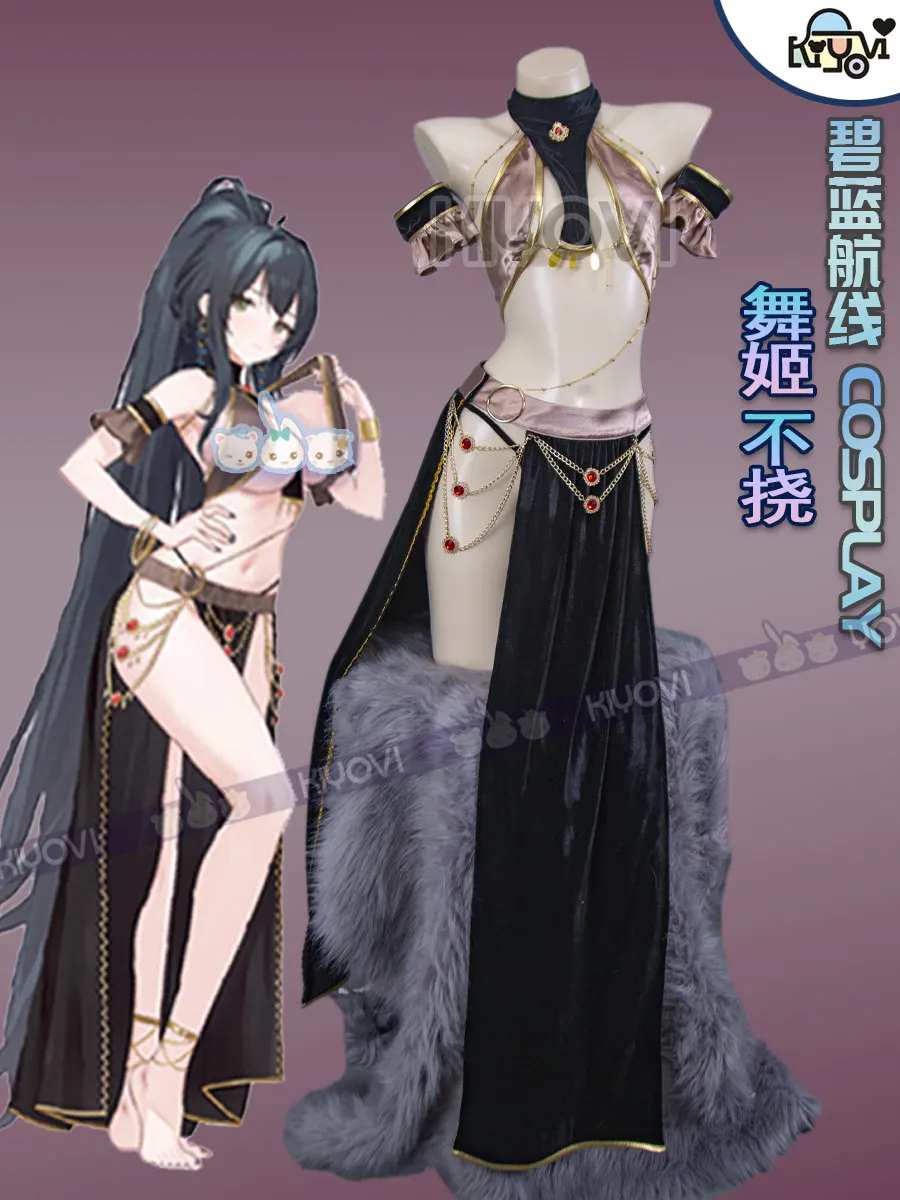 Anime Game Azur Lane Cosplay Original Doujin HMS Indomitable Sexy Dancewear Performance Costume Shorts Skirt Jewelry Accessories
Anime Game Azur Lane Cosplay Original Doujin HMS Indomitable Sexy Dancewear Performance Costume Shorts Skirt Jewelry Accessories