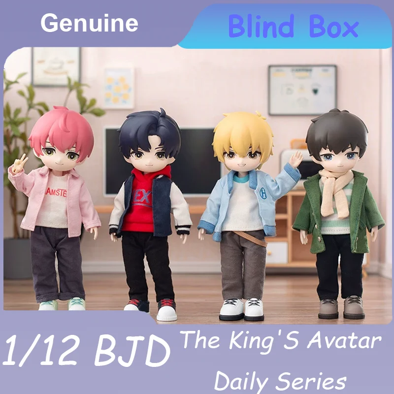 Аниме слепая коробка «Королевский аватар», ежедневная серия Ob11 1/12 BJD, загадочная коробка, фигурки, украшения, игрушки, сюрприз на день рождения, праздничные подарки 
Аниме слепая коробка «Королевский аватар», ежедневная серия Ob11 1/12 BJD, загадочная коробка, фигурки, украшения, игрушки, сюрприз на день рождения, праздничные подарки