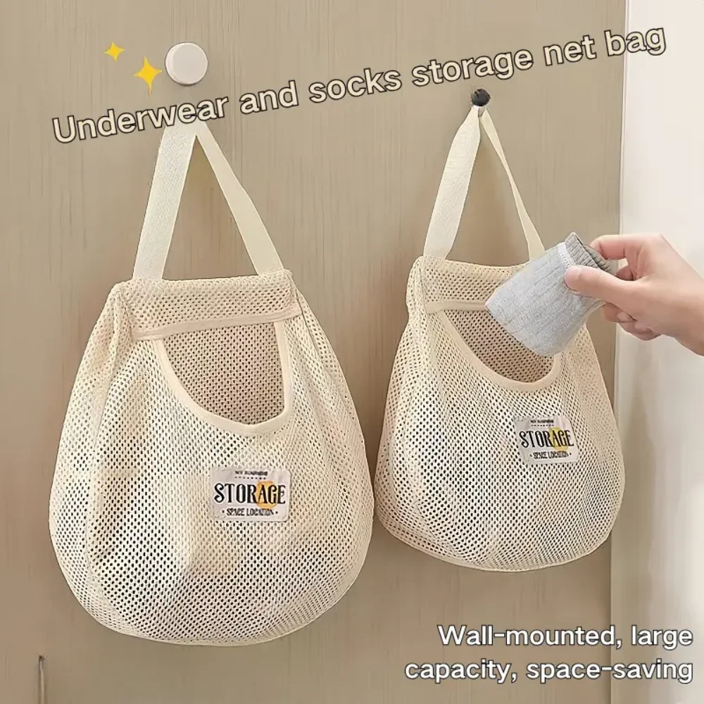 4pcs Reusable Storage Bags For Home Closet Portable Large Capacity Mesh Storage Bags For Underwear Socks Sundries Space-saving
4pcs Reusable Storage Bags For Home Closet Portable Large Capacity Mesh Storage Bags For Underwear Socks Sundries Space-saving