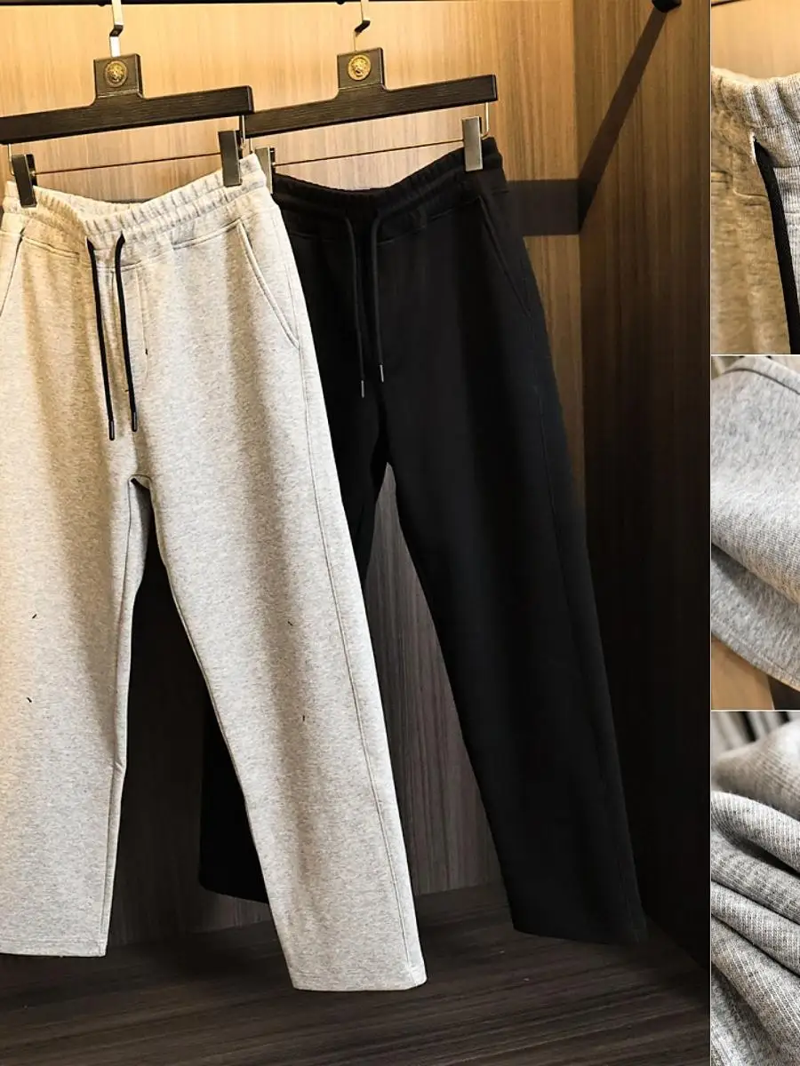 New Men's Straight Leg Knitted Casual Pants Soft Pure Color Cosite Knitwear Autumn Faionable Comfortable Leisure Trousers
New Men's Straight Leg Knitted Casual Pants Soft Pure Color Cosite Knitwear Autumn Faionable Comfortable Leisure Trousers