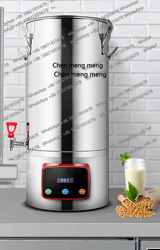 H Commercial Fresh Bucket Soymilk Machine Large Capacity Breakfast Heating Grinder
H Commercial Fresh Bucket Soymilk Machine Large Capacity Breakfast Heating Grinder