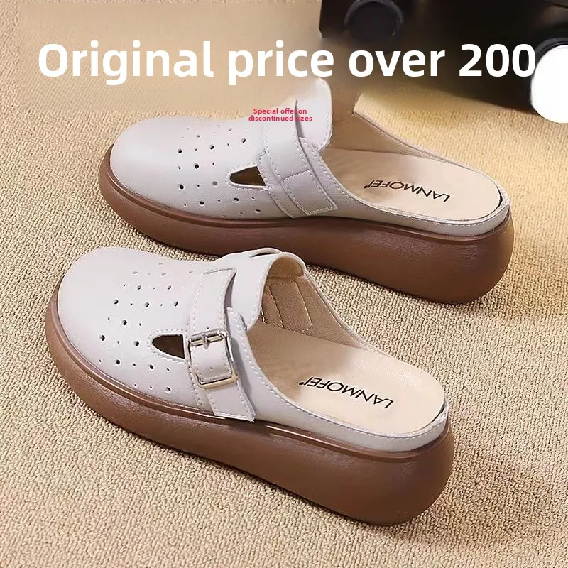Women's Soft Bottom Slip-On Slippers Comfortable Leather Thick Heel Summer New Style Convenient Wear Daily Korean Style Sandals
Women's Soft Bottom Slip-On Slippers Comfortable Leather Thick Heel Summer New Style Convenient Wear Daily Korean Style Sandals