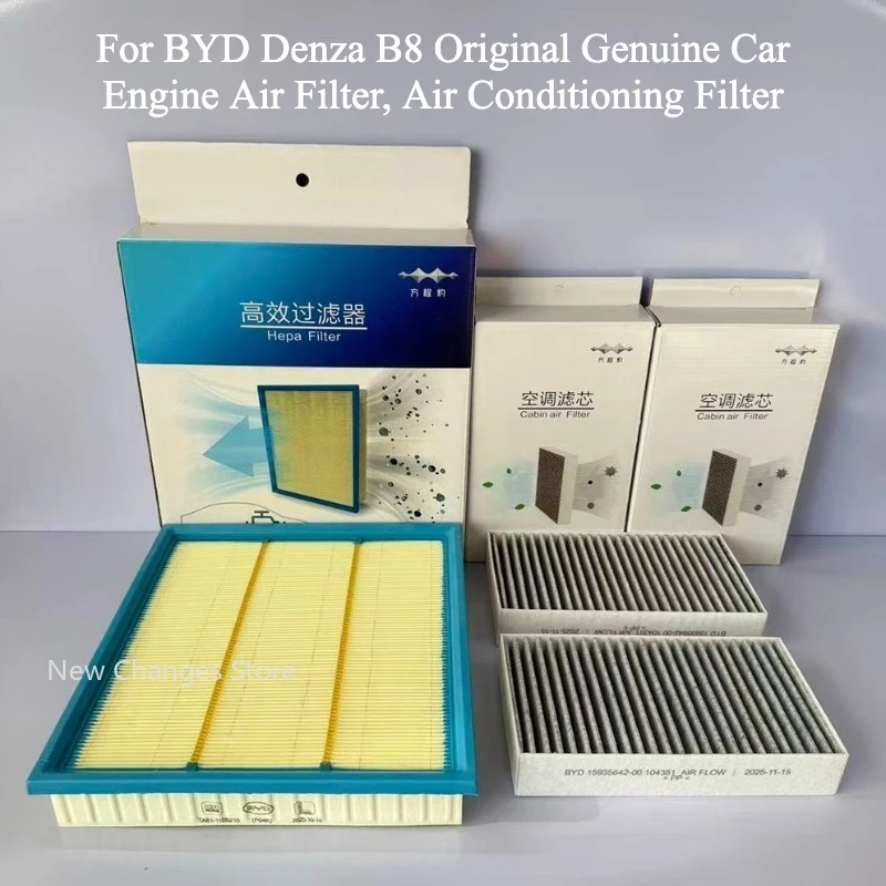 For BYD Denza B8 2025 2026 Original Genuine Car Engine Air Filter Air Conditioning Filter Original Set
For BYD Denza B8 2025 2026 Original Genuine Car Engine Air Filter Air Conditioning Filter Original Set